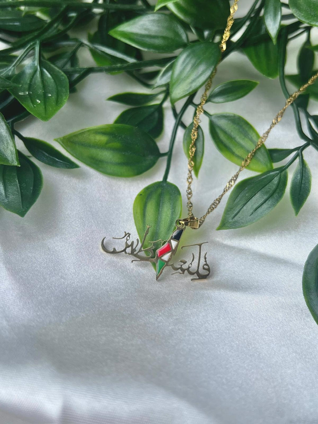Palestine Writing Necklace
