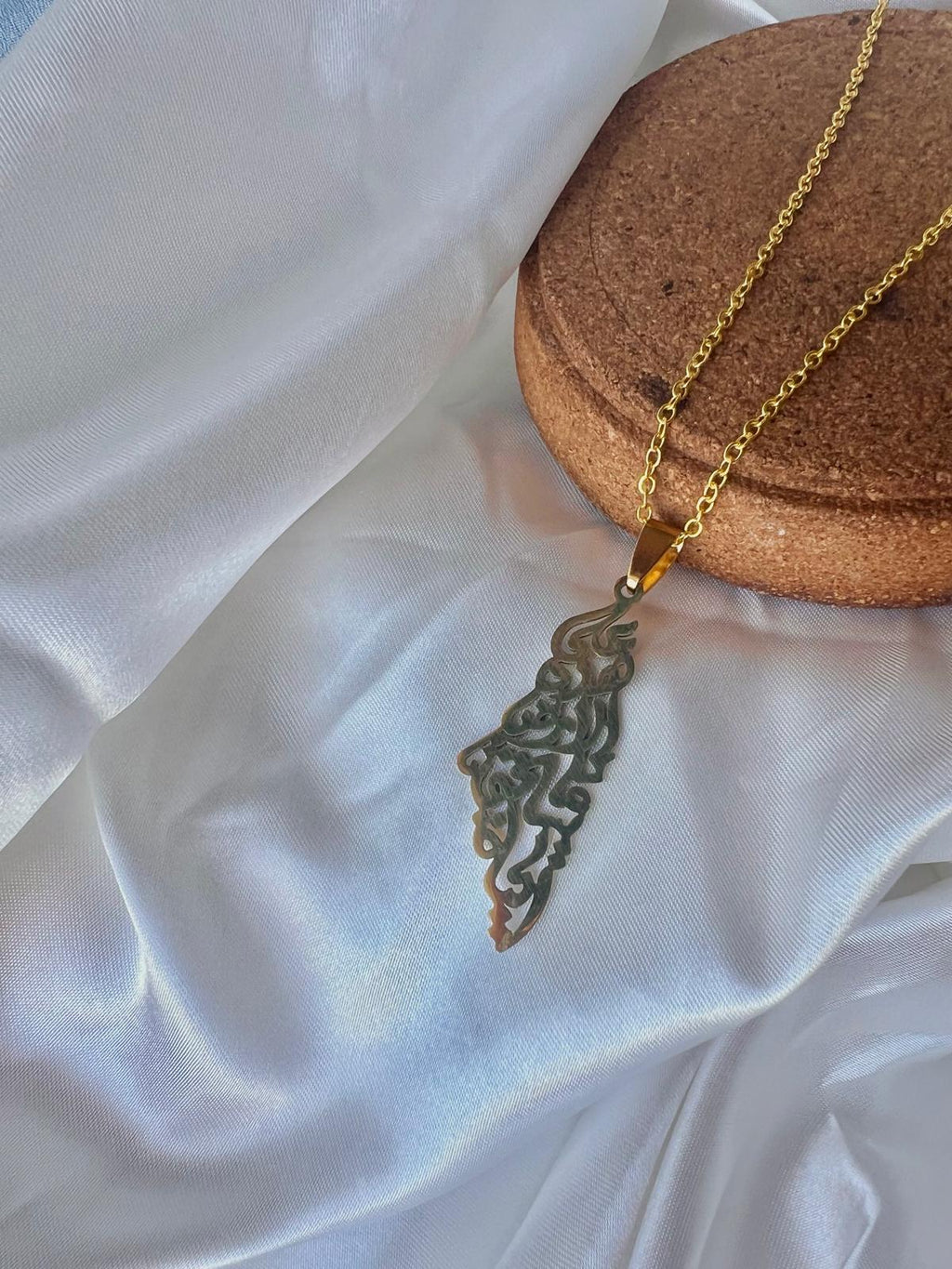 Calligraphy of the Homeland