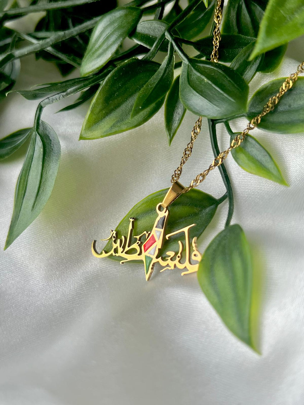 Palestine Writing Necklace