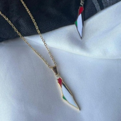 Palestine Flag Map Necklace