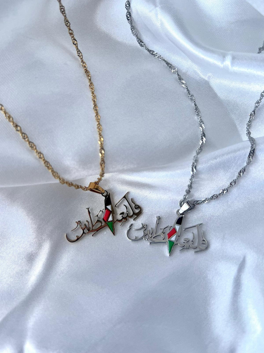 Palestine Writing Necklace